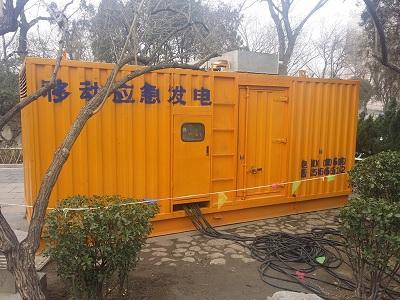 龙岗柴油发电机维修保养工作要做哪些